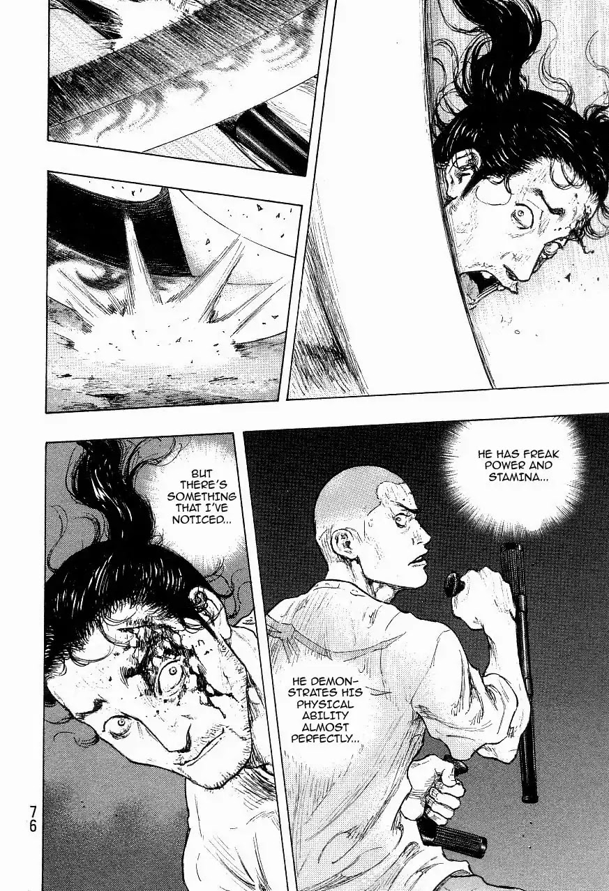 Shamo Chapter 33.120 page 9 - Vol.33 Chapter 120: Rhythm