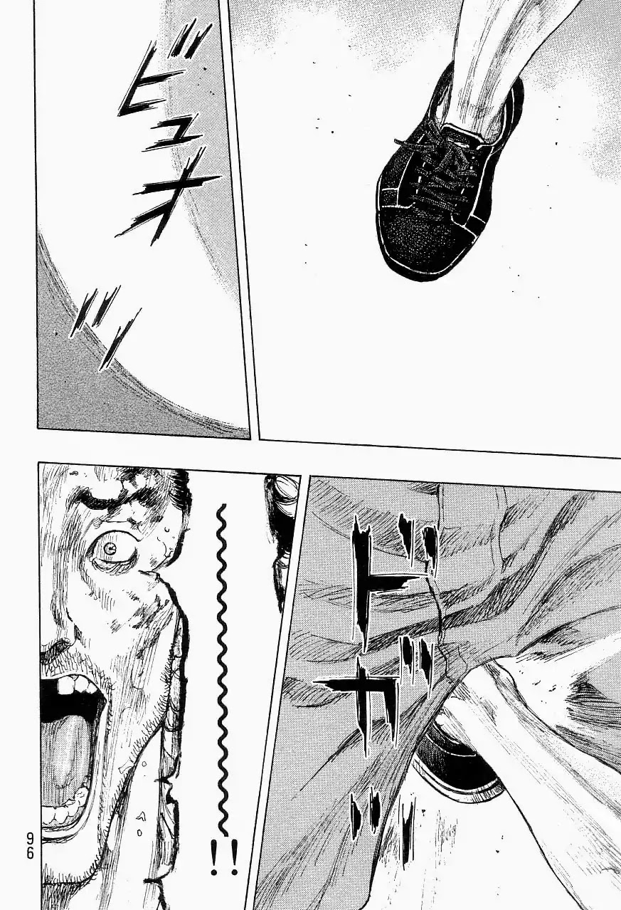 Shamo Chapter 33.121 page 10 - Vol.33 Chapter 121: Diversion