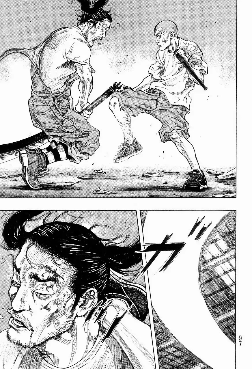 Shamo Chapter 33.121 page 11 - Vol.33 Chapter 121: Diversion