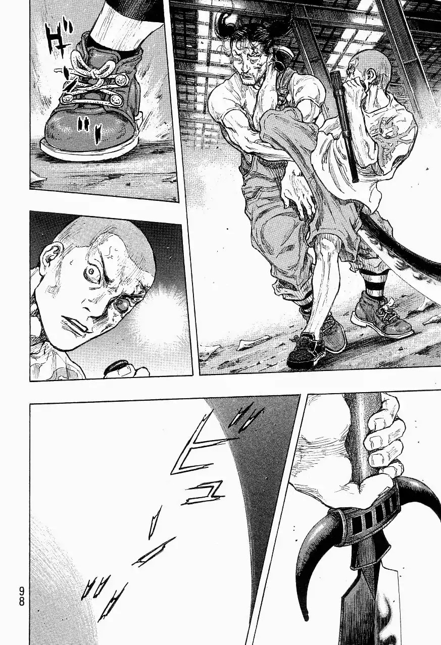 Shamo Chapter 33.121 page 12 - Vol.33 Chapter 121: Diversion