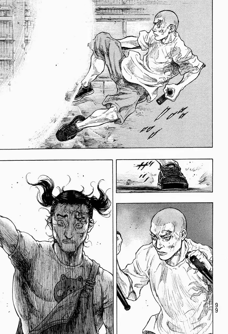 Shamo Chapter 33.121 page 13 - Vol.33 Chapter 121: Diversion