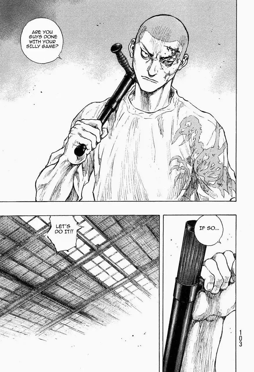 Shamo Chapter 33.121 page 17 - Vol.33 Chapter 121: Diversion
