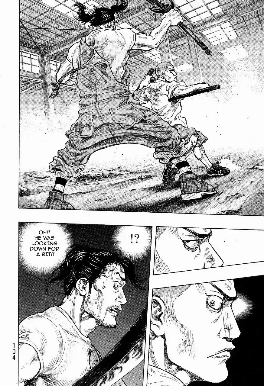 Shamo Chapter 33.121 page 18 - Vol.33 Chapter 121: Diversion