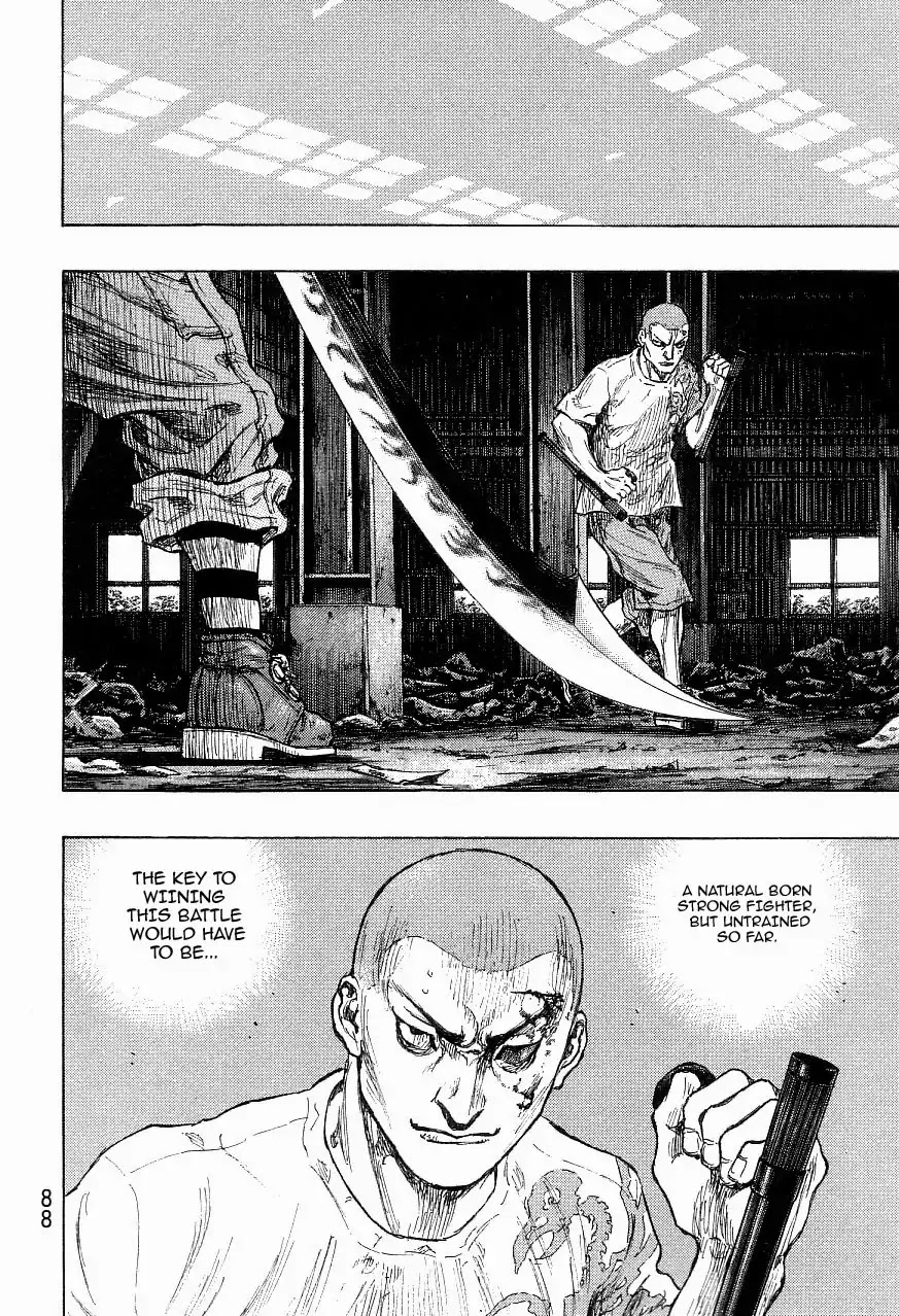 Shamo Chapter 33.121 page 2 - Vol.33 Chapter 121: Diversion