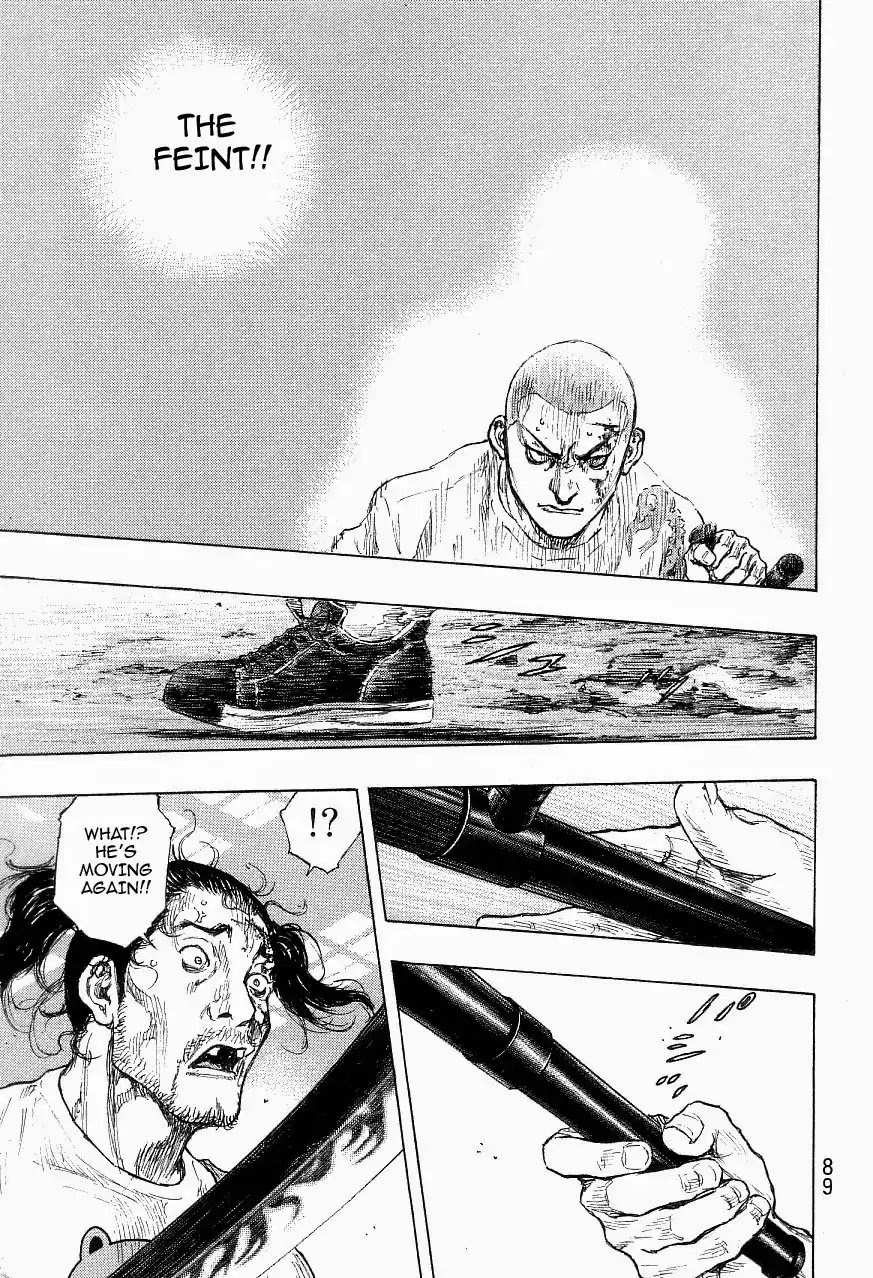 Shamo Chapter 33.121 page 3 - Vol.33 Chapter 121: Diversion
