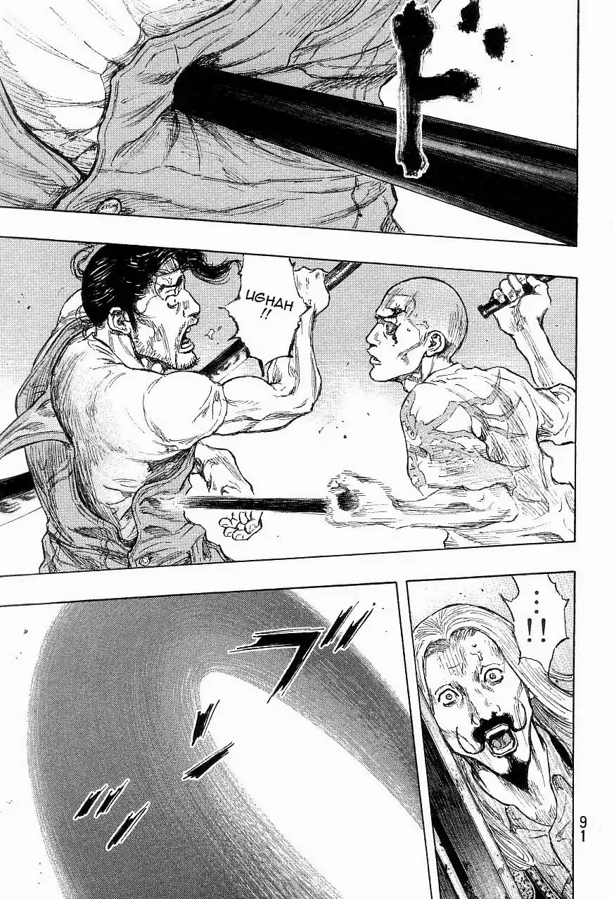 Shamo Chapter 33.121 page 5 - Vol.33 Chapter 121: Diversion