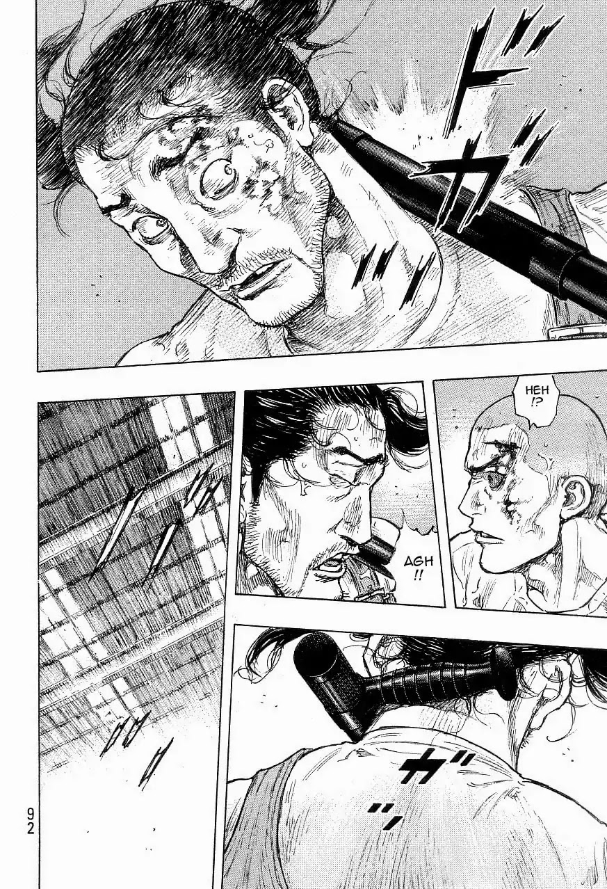 Shamo Chapter 33.121 page 6 - Vol.33 Chapter 121: Diversion