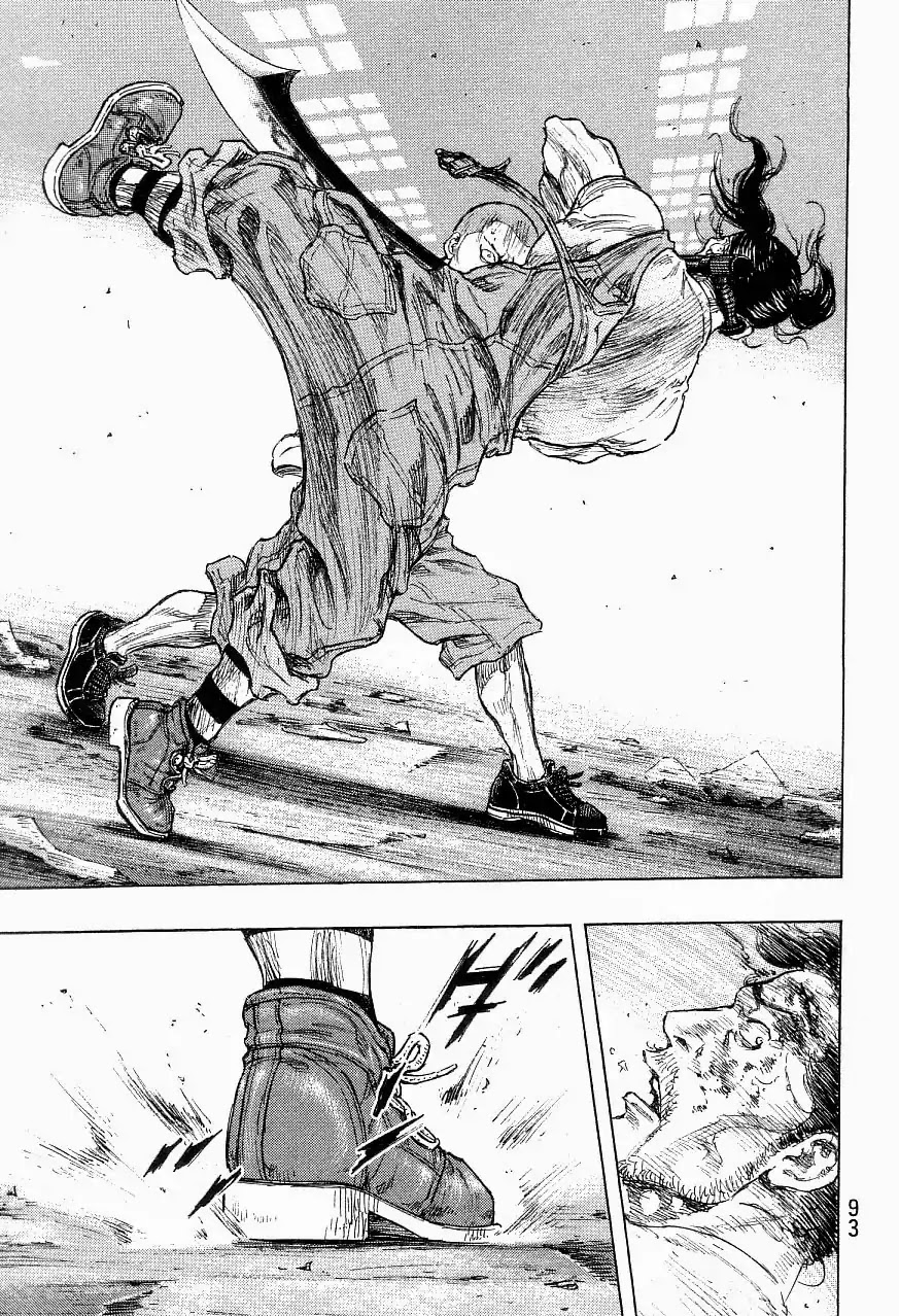 Shamo Chapter 33.121 page 7 - Vol.33 Chapter 121: Diversion