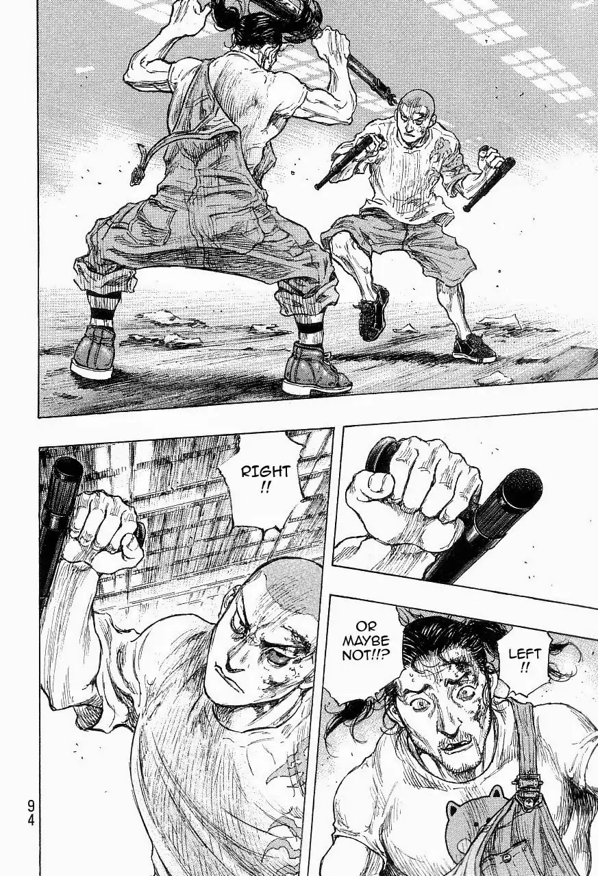 Shamo Chapter 33.121 page 8 - Vol.33 Chapter 121: Diversion