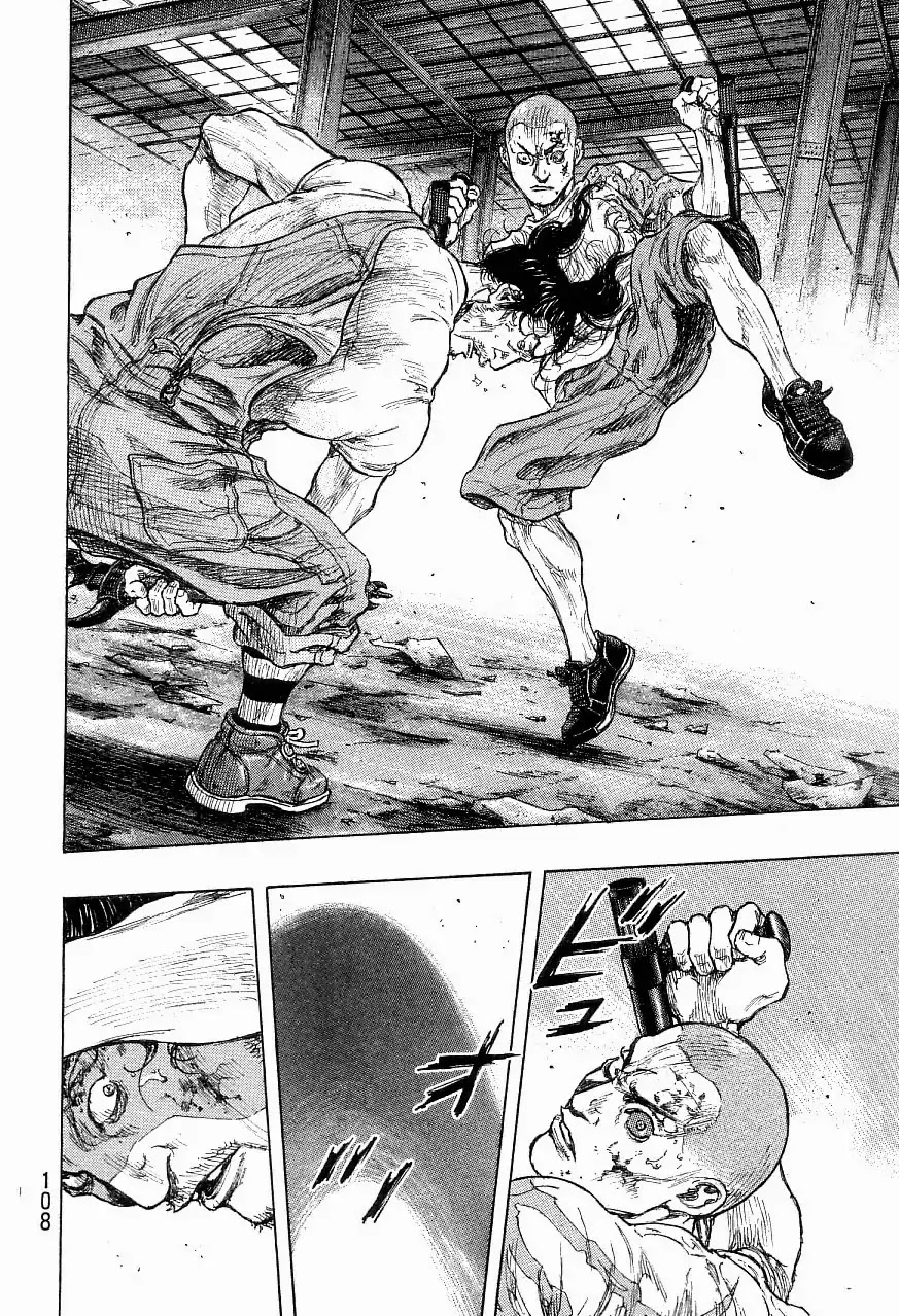 Shamo Chapter 33.122 page 2 - Vol.33 Chapter 122: Drowsiness