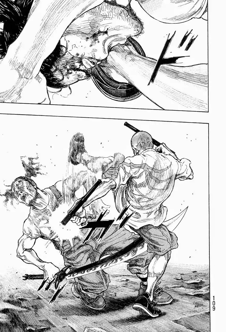 Shamo Chapter 33.122 page 3 - Vol.33 Chapter 122: Drowsiness