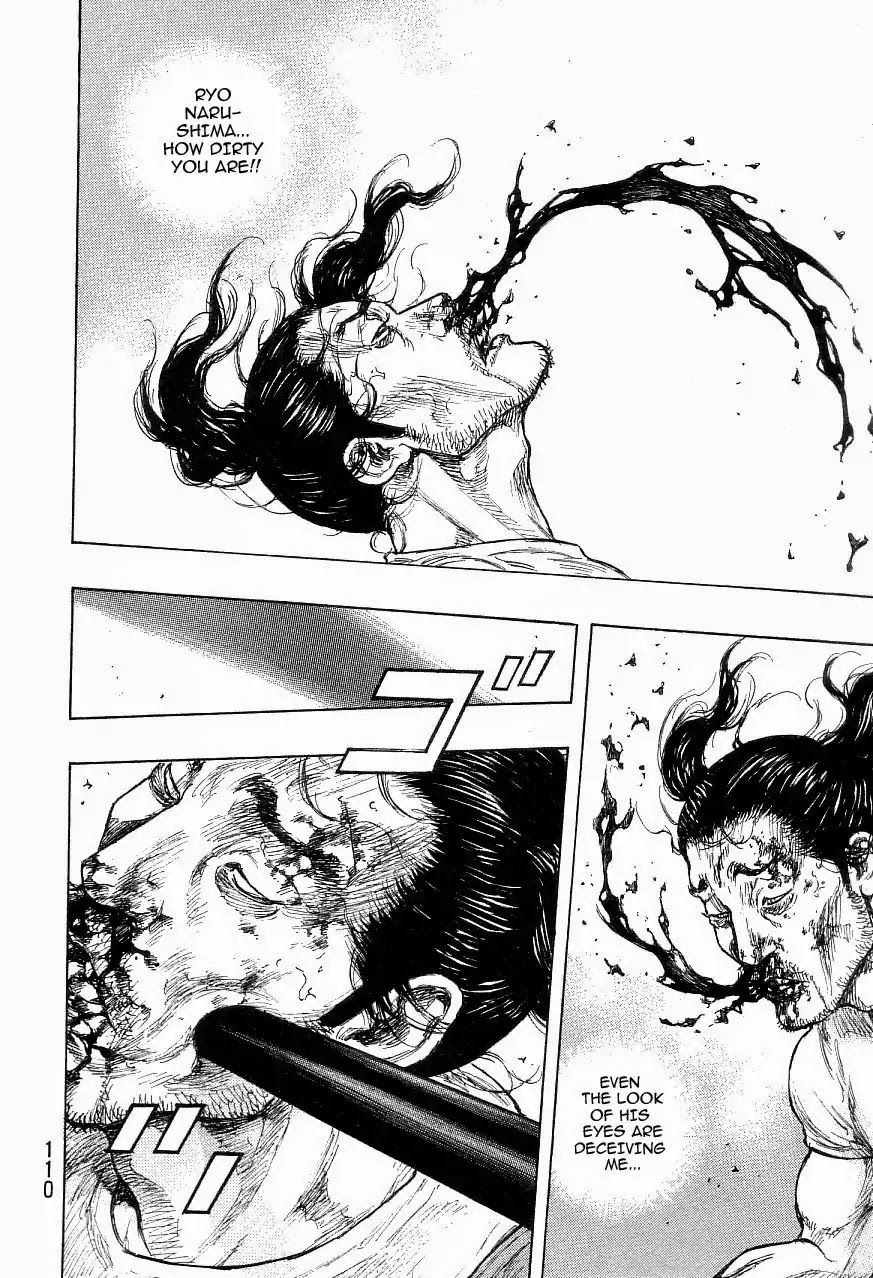 Shamo Chapter 33.122 page 4 - Vol.33 Chapter 122: Drowsiness