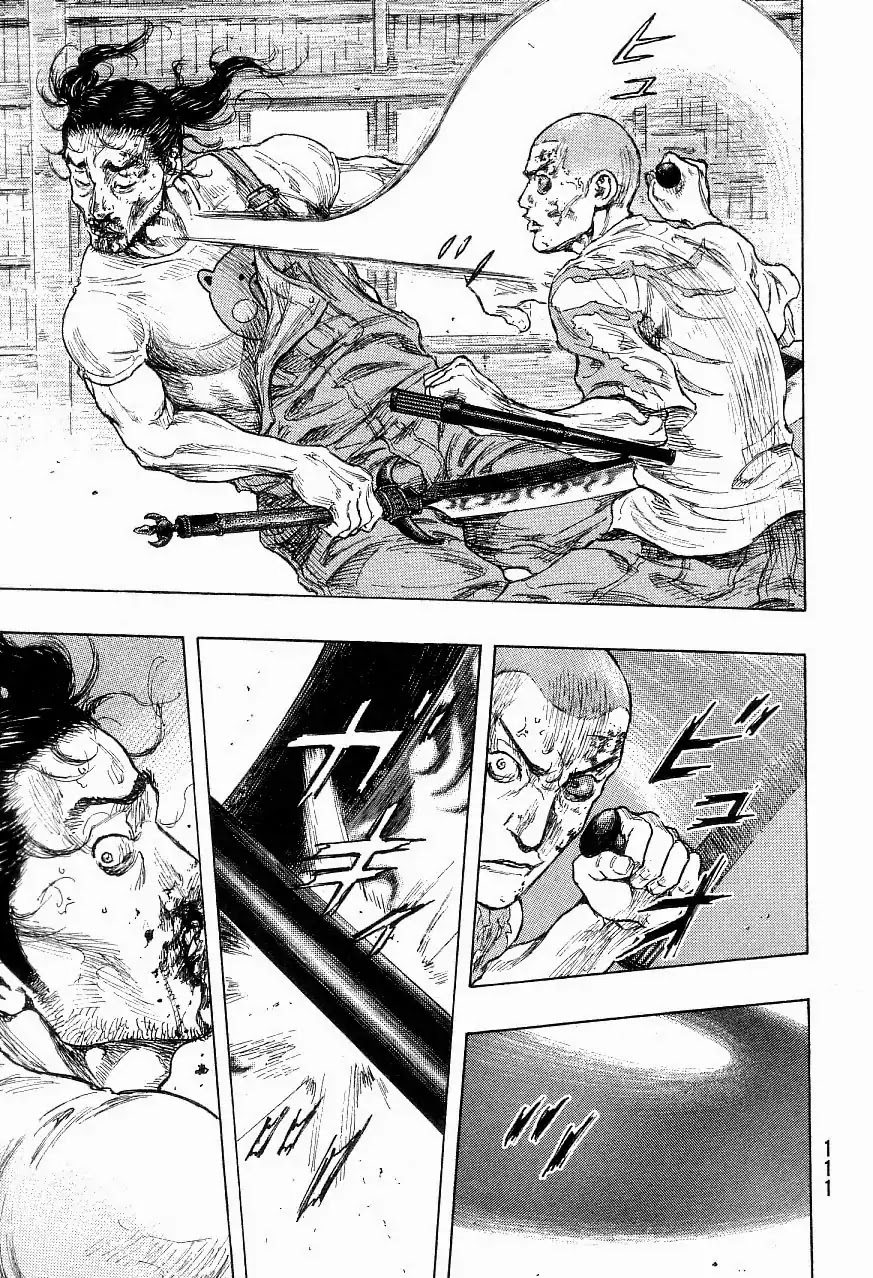 Shamo Chapter 33.122 page 5 - Vol.33 Chapter 122: Drowsiness