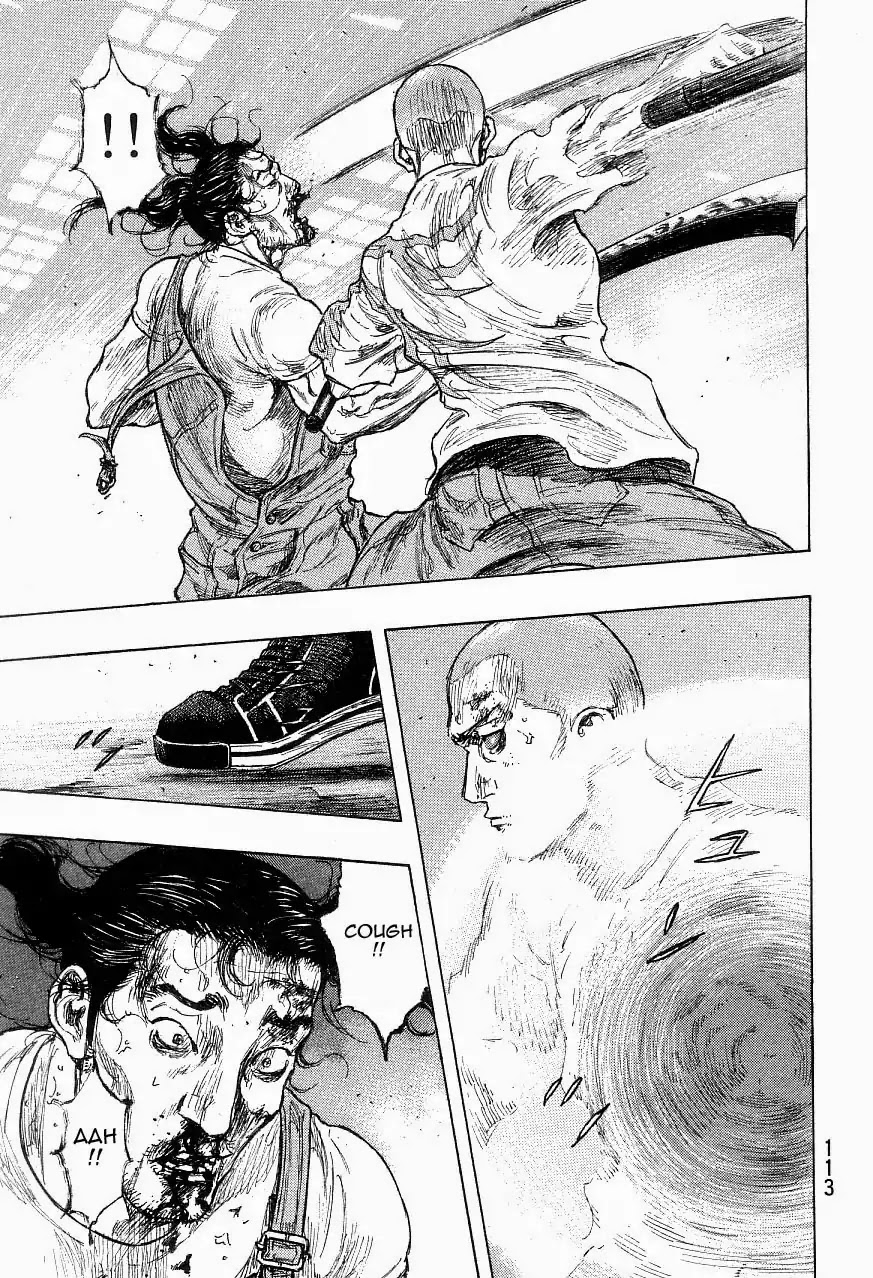 Shamo Chapter 33.122 page 7 - Vol.33 Chapter 122: Drowsiness
