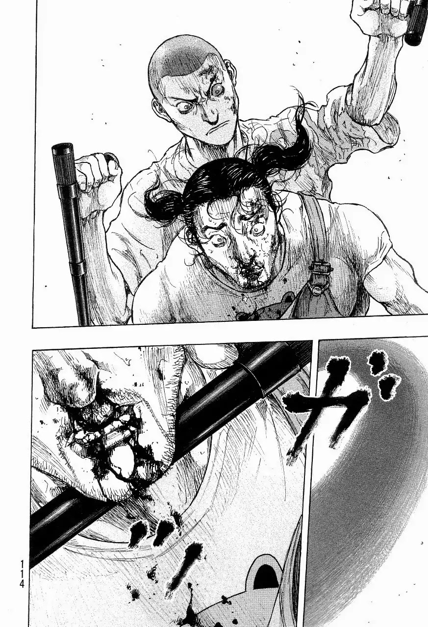 Shamo Chapter 33.122 page 8 - Vol.33 Chapter 122: Drowsiness