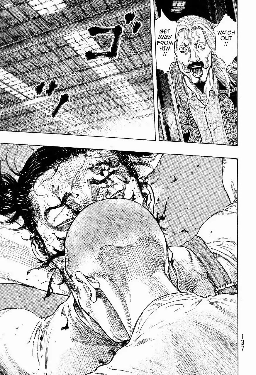 Shamo Chapter 33.123 page 10 - Vol.33 Chapter 123: Bloodshed