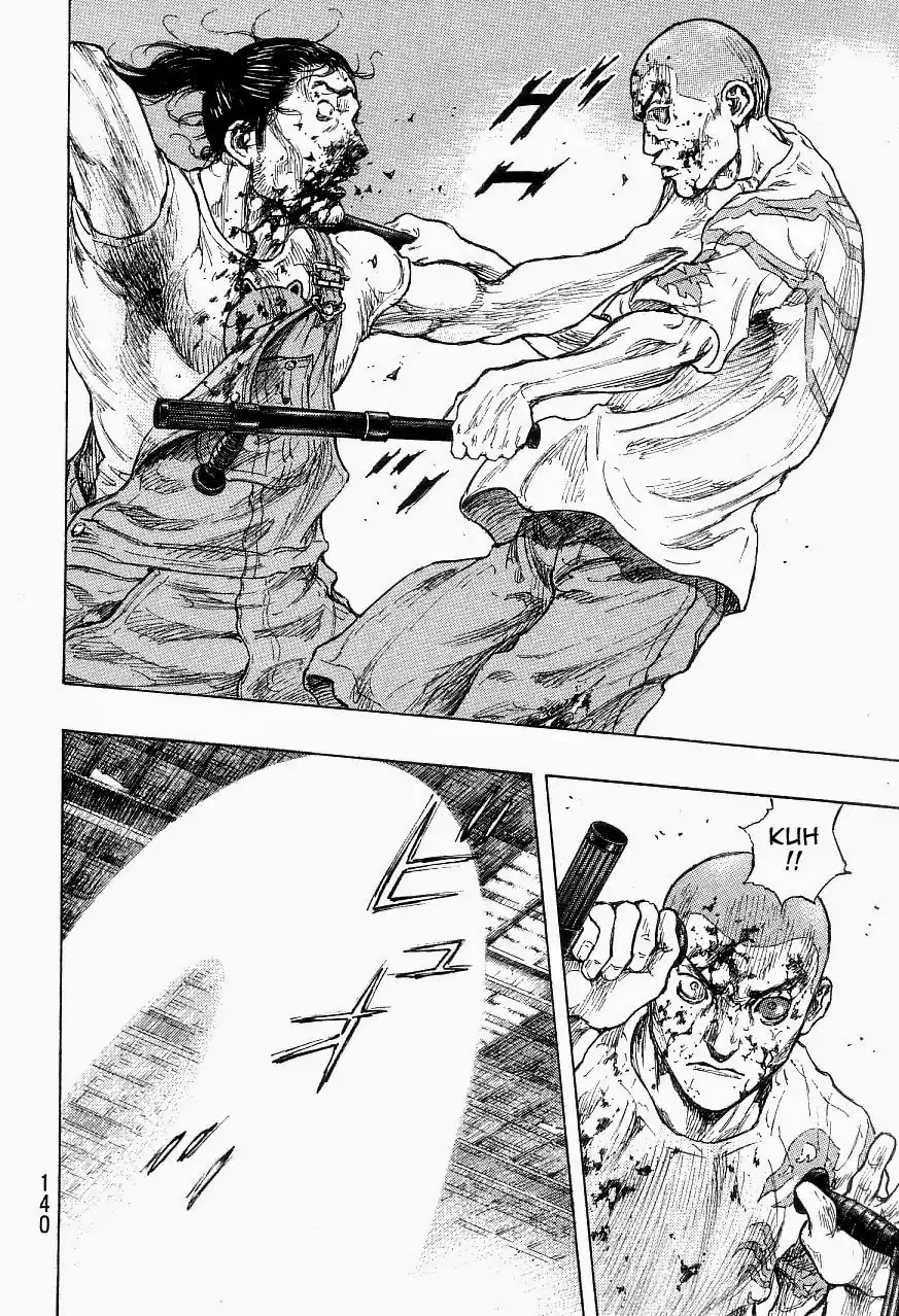 Shamo Chapter 33.123 page 13 - Vol.33 Chapter 123: Bloodshed