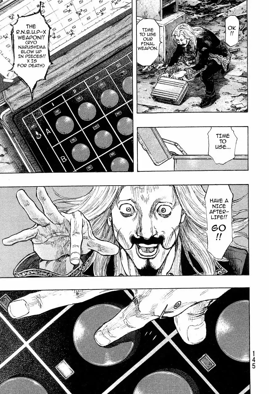 Shamo Chapter 33.123 page 18 - Vol.33 Chapter 123: Bloodshed