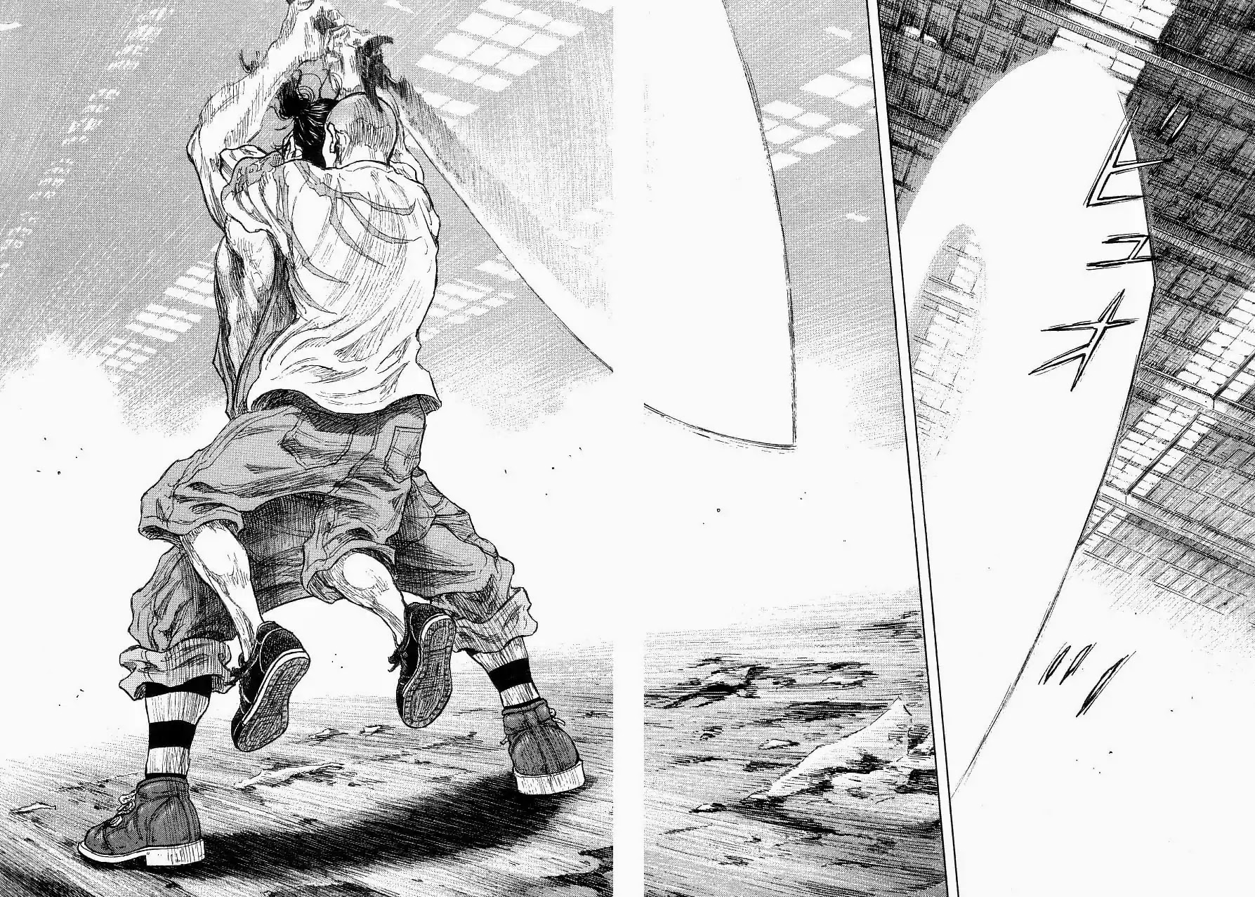 Shamo Chapter 33.123 page 4 - Vol.33 Chapter 123: Bloodshed