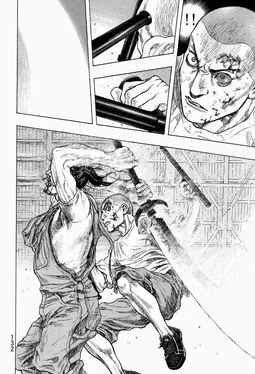 Shamo Chapter 33.123 page 5 - Vol.33 Chapter 123: Bloodshed