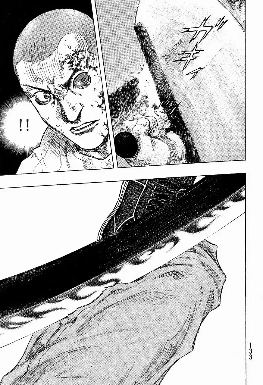 Shamo Chapter 33.123 page 6 - Vol.33 Chapter 123: Bloodshed