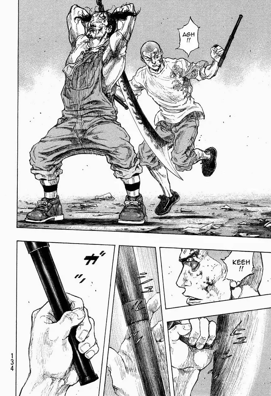 Shamo Chapter 33.123 page 7 - Vol.33 Chapter 123: Bloodshed