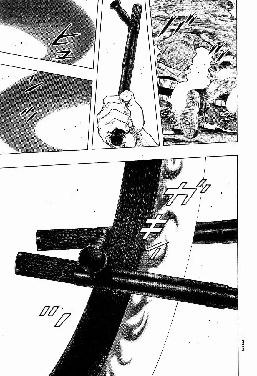 Shamo Chapter 33.123 page 8 - Vol.33 Chapter 123: Bloodshed