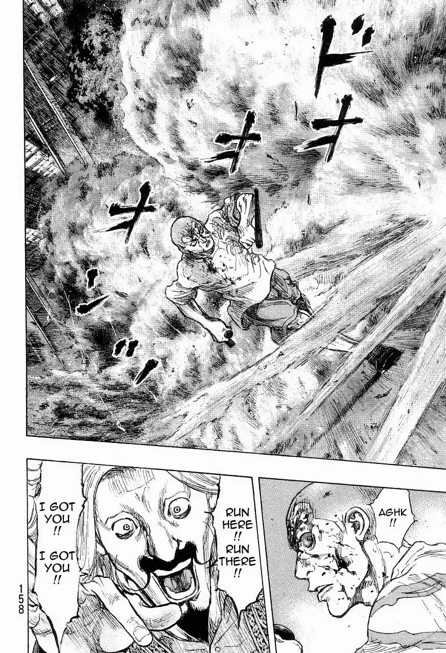 Shamo Vol.33 Chapter 124 page 12 - Vol.33 Chapter 124: Explosion