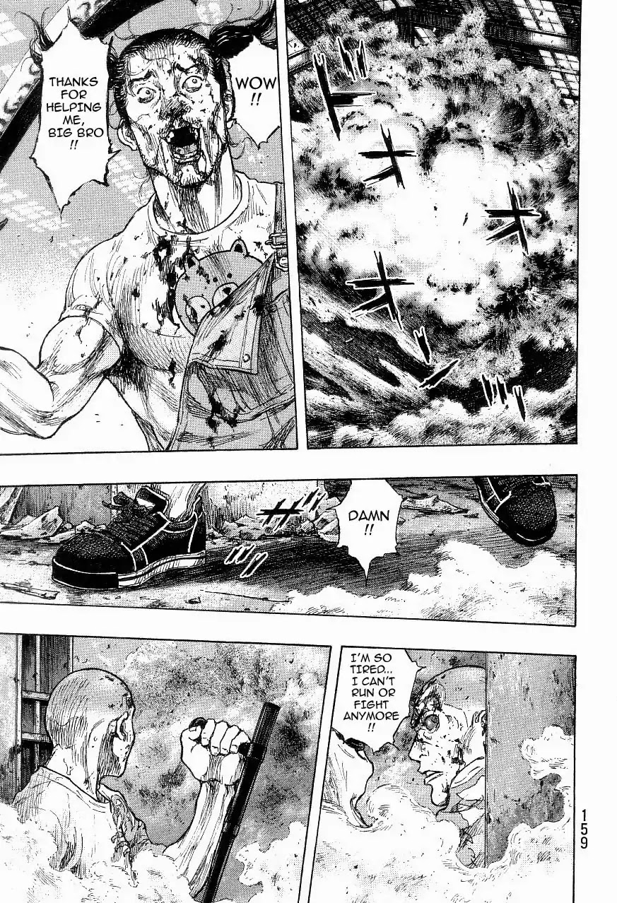 Shamo Vol.33 Chapter 124 page 13 - Vol.33 Chapter 124: Explosion
