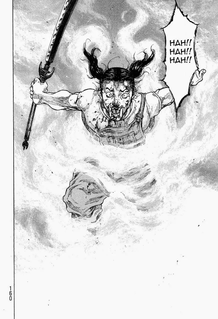 Shamo Vol.33 Chapter 124 page 14 - Vol.33 Chapter 124: Explosion