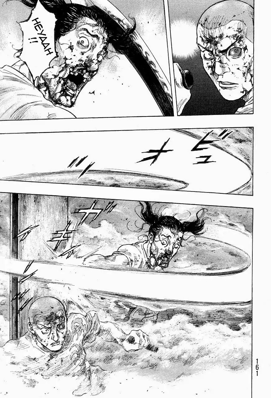 Shamo Vol.33 Chapter 124 page 15 - Vol.33 Chapter 124: Explosion