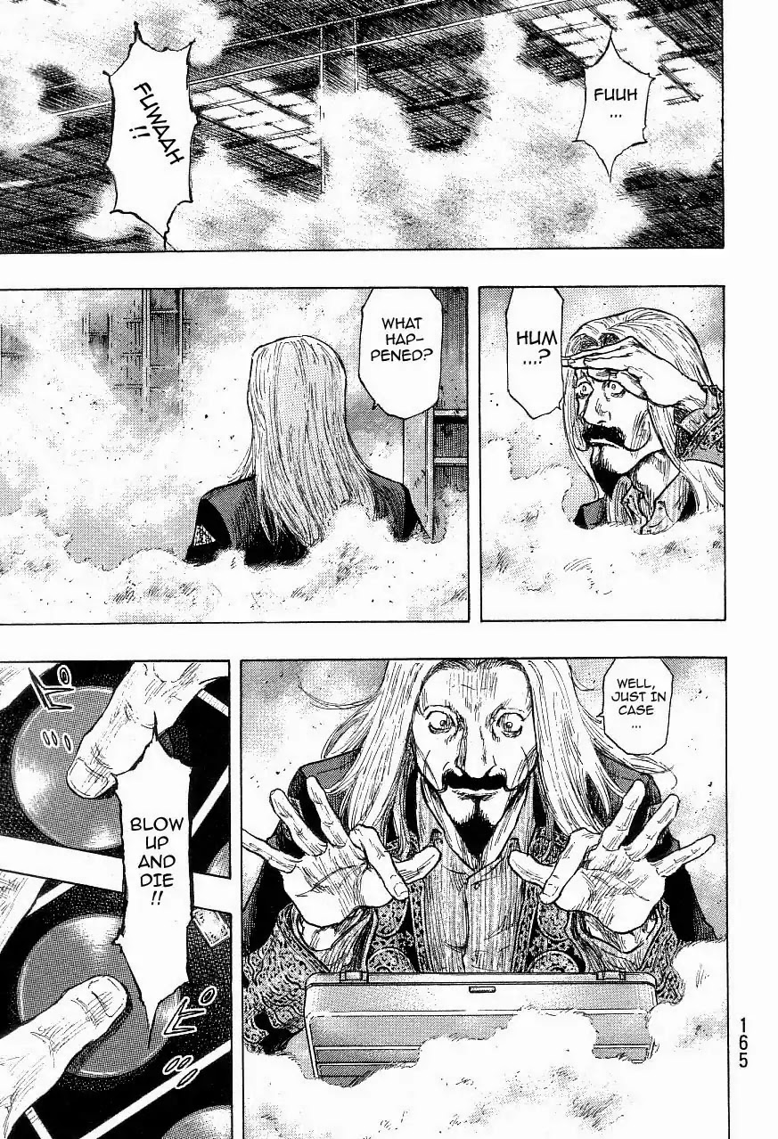 Shamo Vol.33 Chapter 124 page 19 - Vol.33 Chapter 124: Explosion