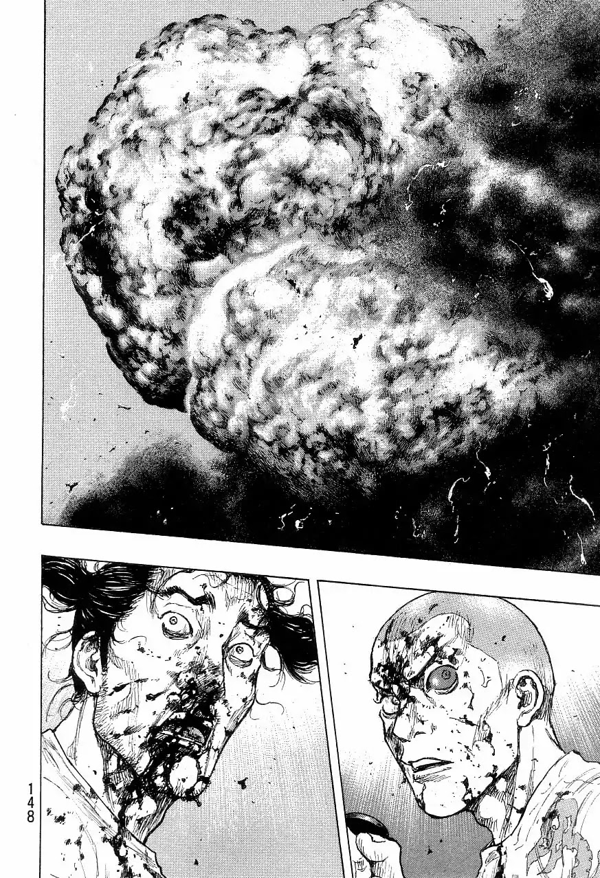 Shamo Vol.33 Chapter 124 page 2 - Vol.33 Chapter 124: Explosion