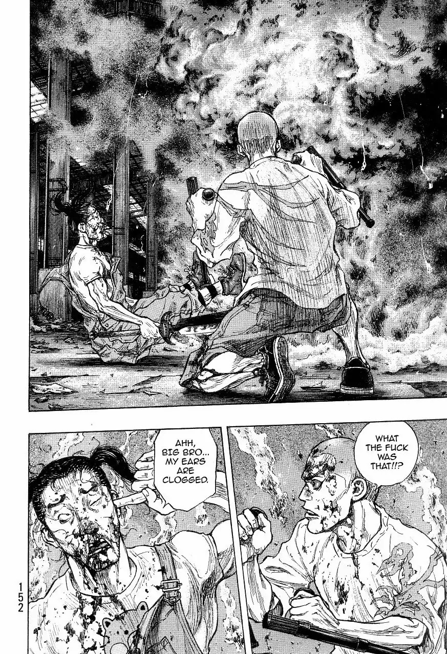 Shamo Vol.33 Chapter 124 page 6 - Vol.33 Chapter 124: Explosion
