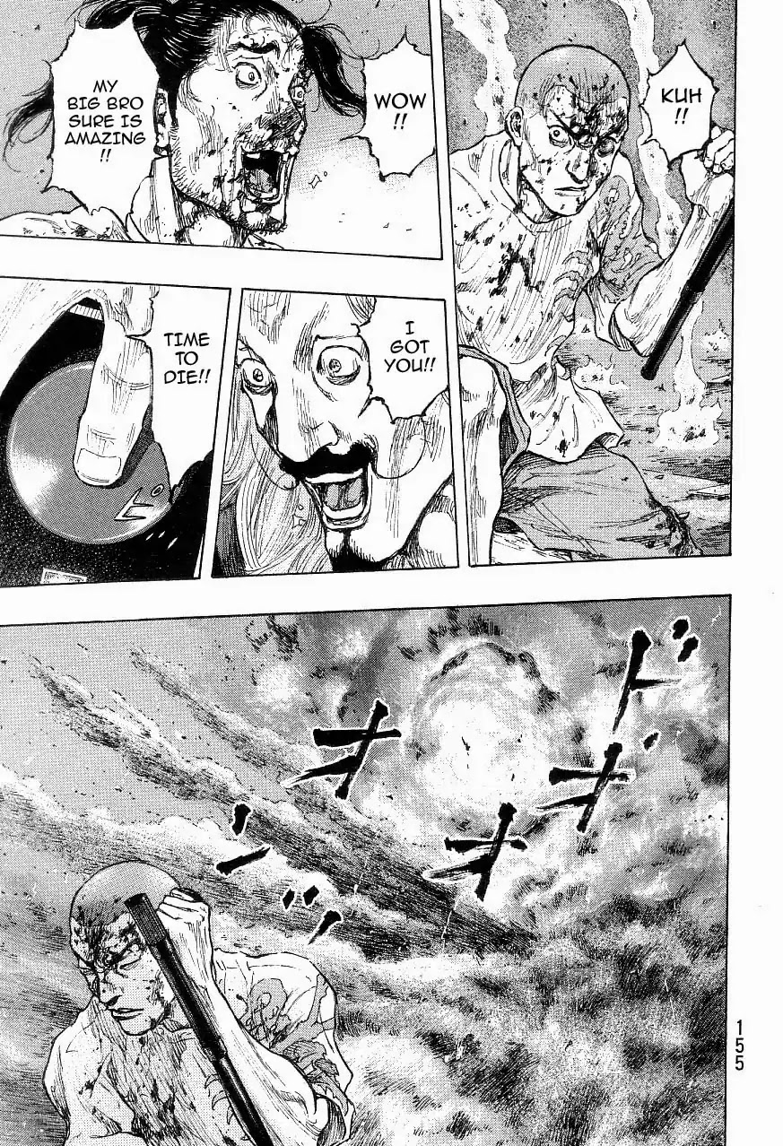 Shamo Vol.33 Chapter 124 page 9 - Vol.33 Chapter 124: Explosion