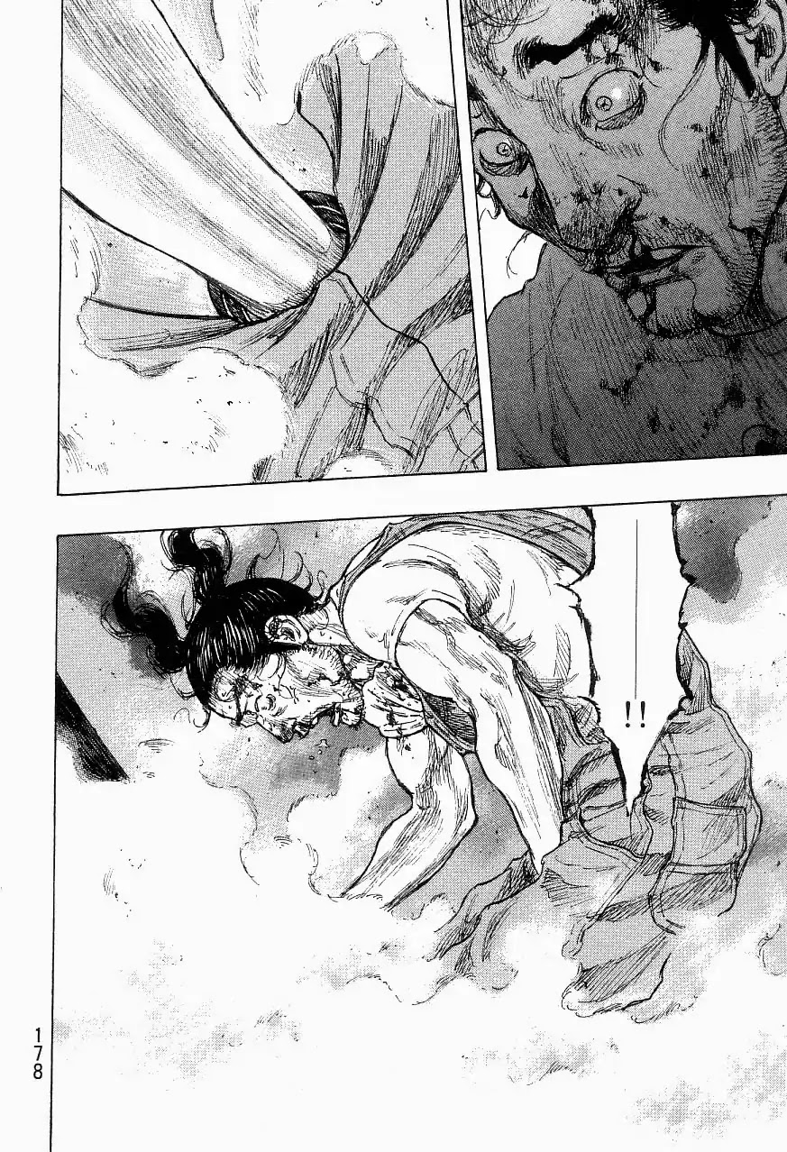 Shamo Vol.33 Chapter 125 page 12 - Vol.33 Chapter 125: Refuse