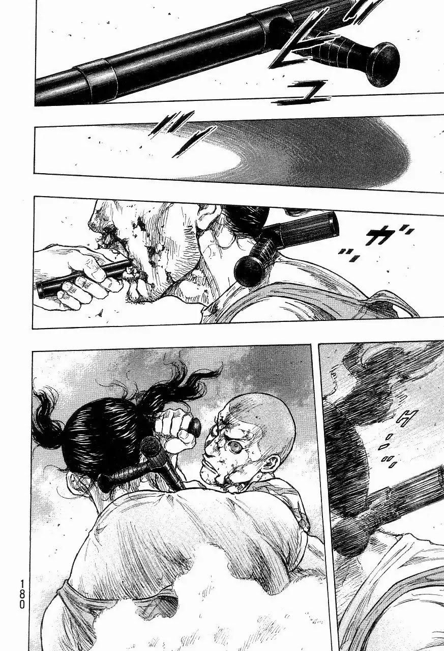 Shamo Vol.33 Chapter 125 page 14 - Vol.33 Chapter 125: Refuse