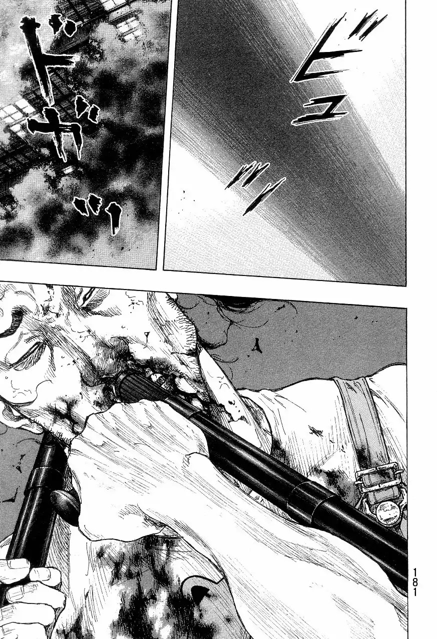 Shamo Vol.33 Chapter 125 page 15 - Vol.33 Chapter 125: Refuse