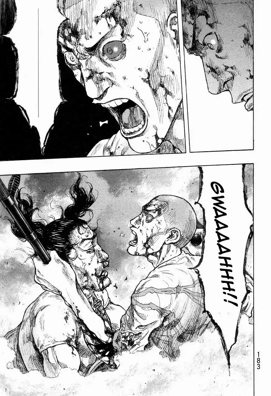 Shamo Vol.33 Chapter 125 page 17 - Vol.33 Chapter 125: Refuse
