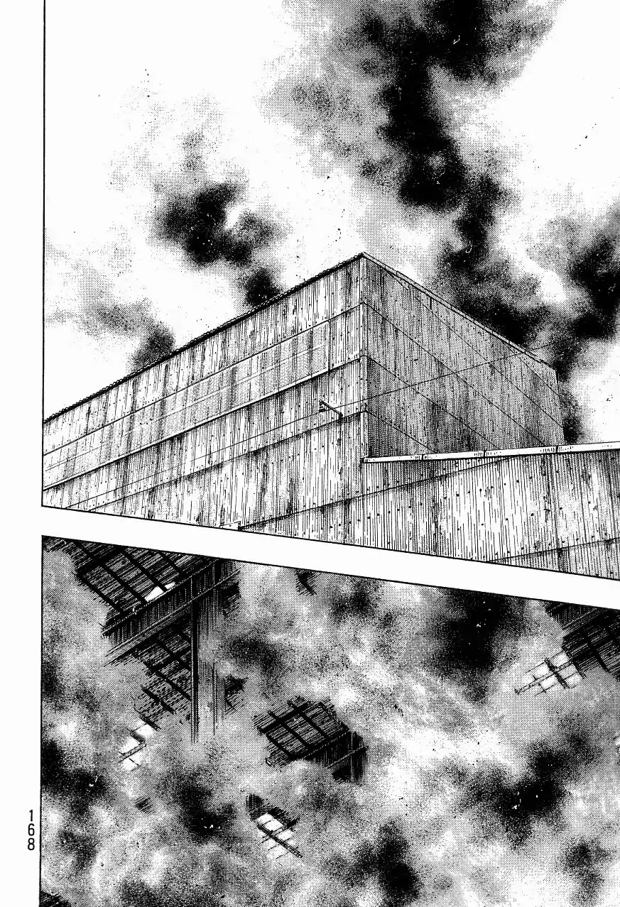 Shamo Vol.33 Chapter 125 page 2 - Vol.33 Chapter 125: Refuse