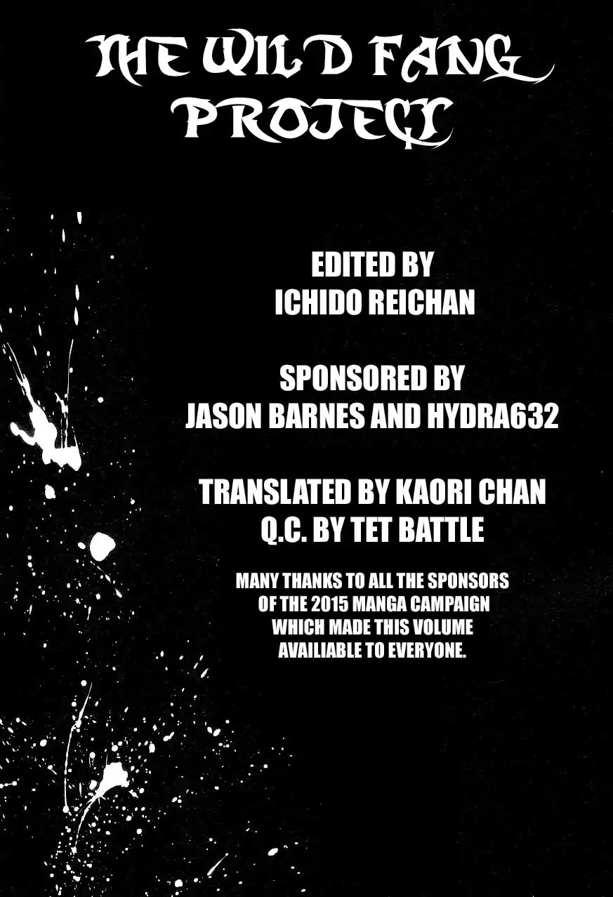 Shamo Vol.33 Chapter 125 page 21 - Vol.33 Chapter 125: Refuse