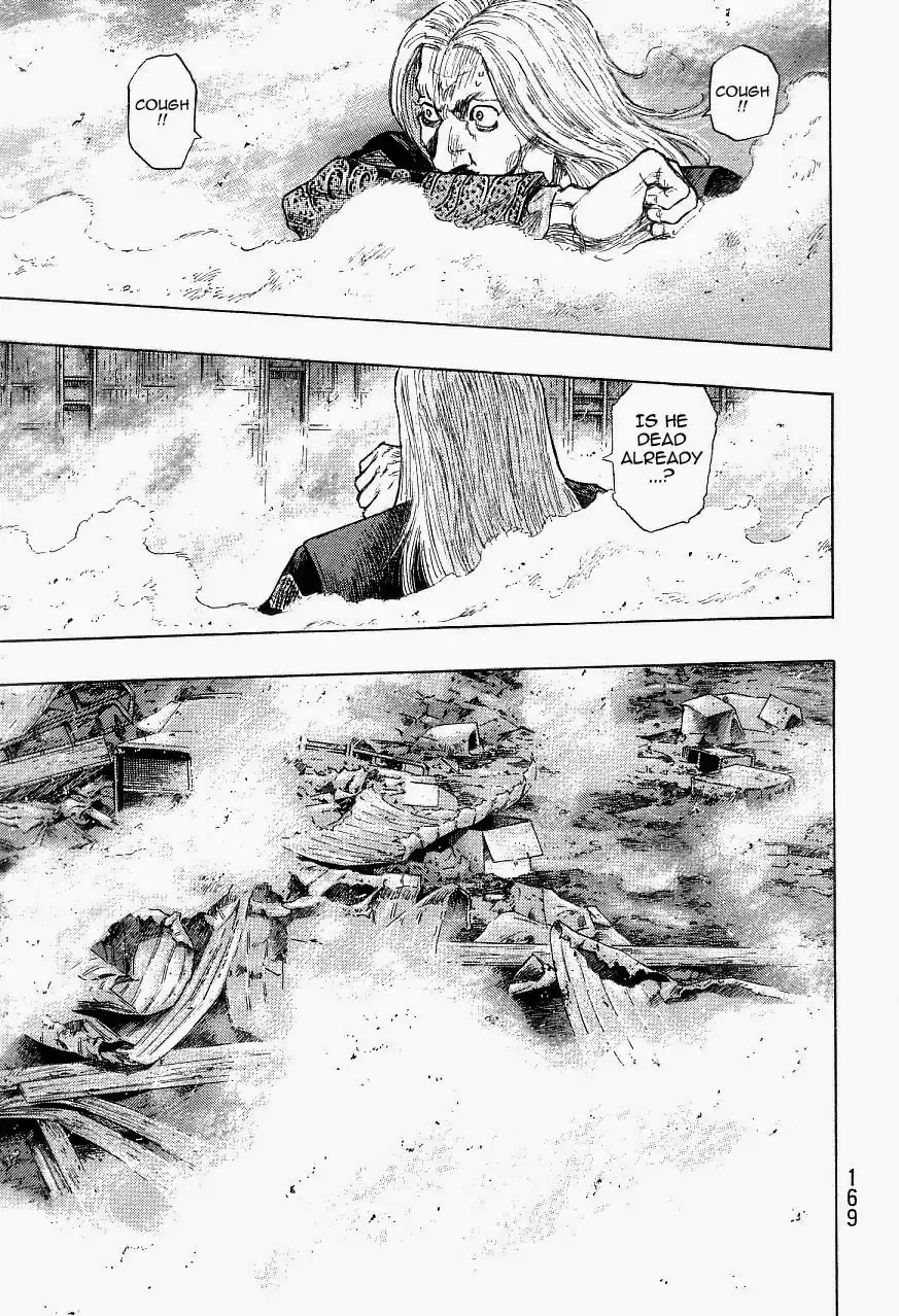 Shamo Vol.33 Chapter 125 page 3 - Vol.33 Chapter 125: Refuse