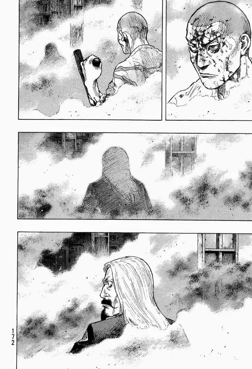 Shamo Vol.33 Chapter 125 page 6 - Vol.33 Chapter 125: Refuse
