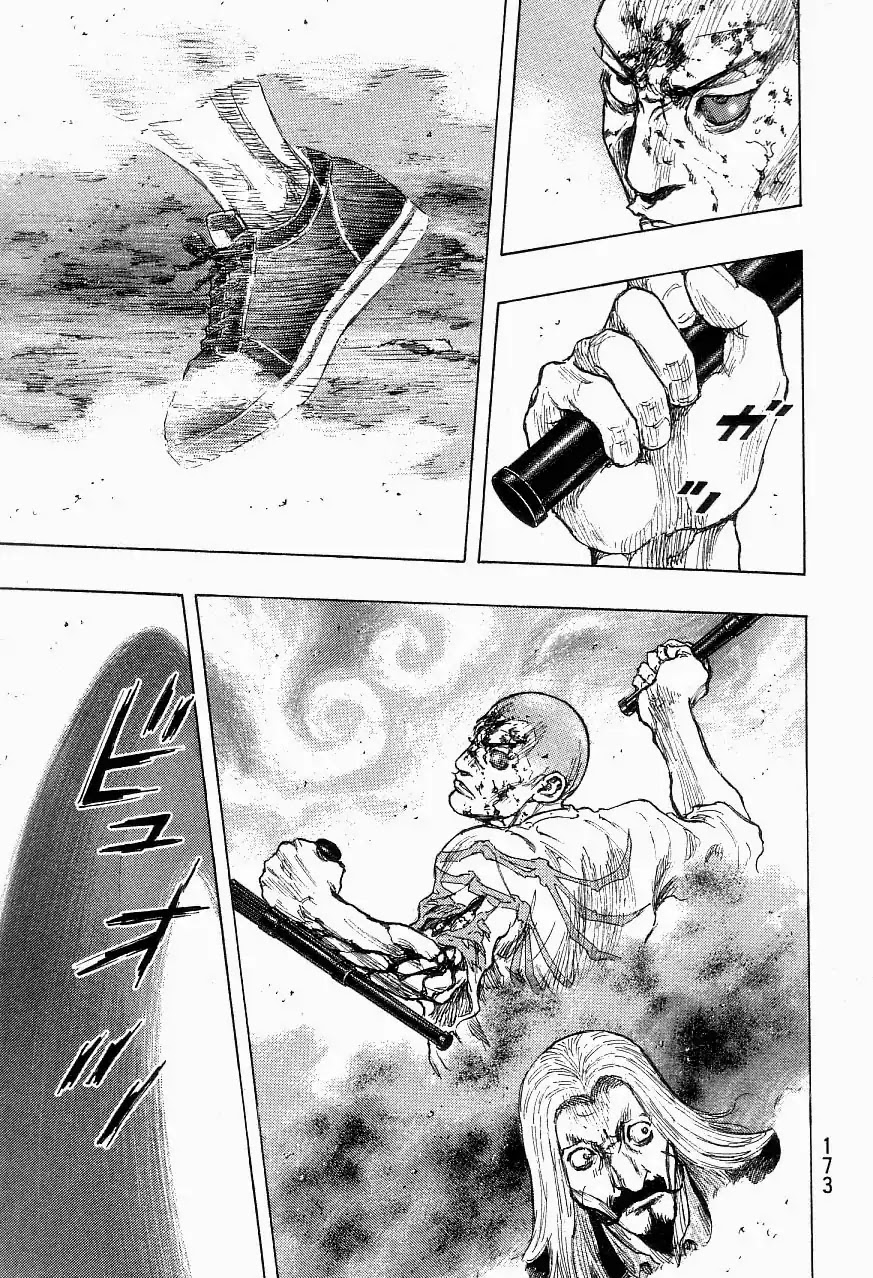 Shamo Vol.33 Chapter 125 page 7 - Vol.33 Chapter 125: Refuse