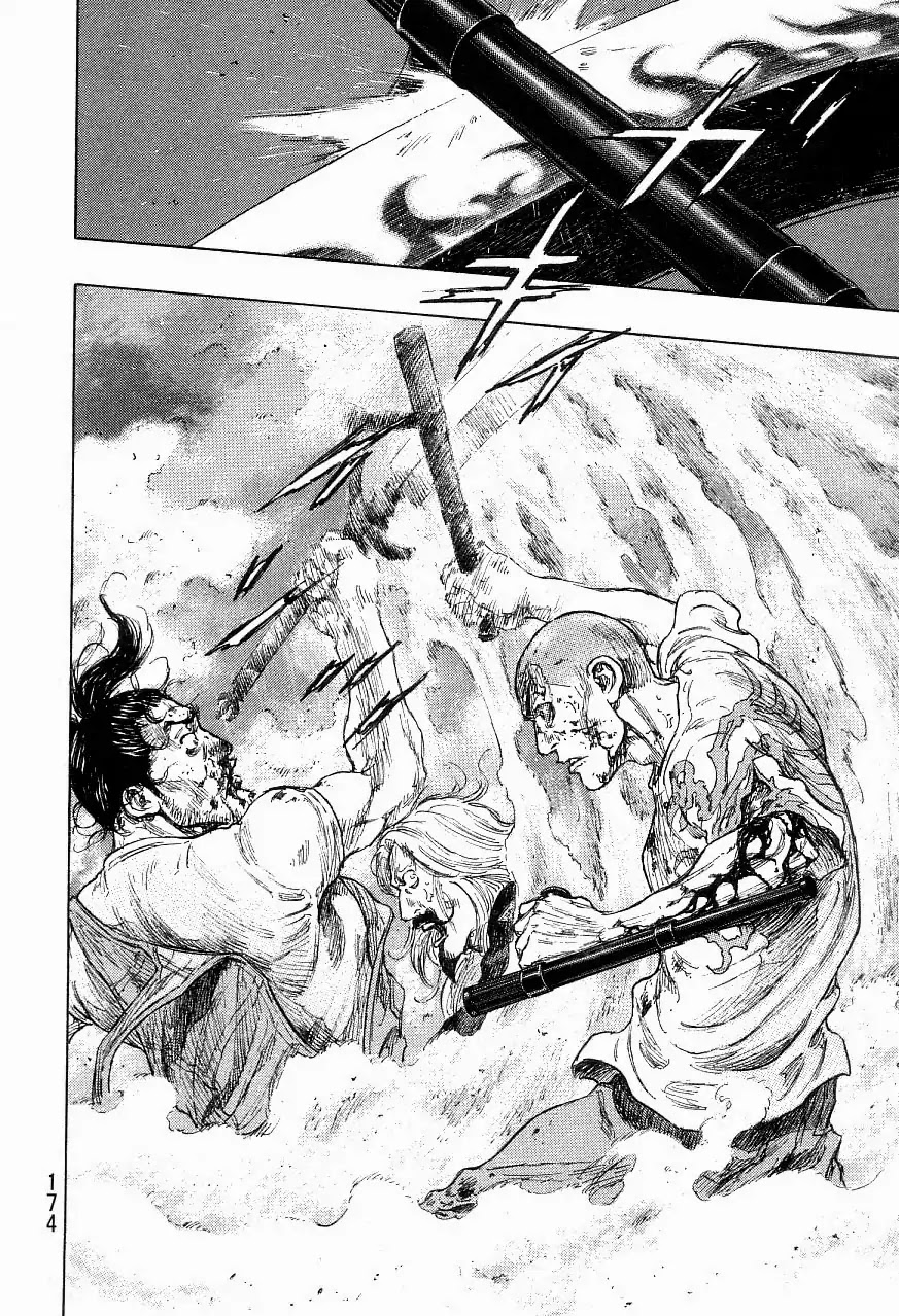 Shamo Vol.33 Chapter 125 page 8 - Vol.33 Chapter 125: Refuse