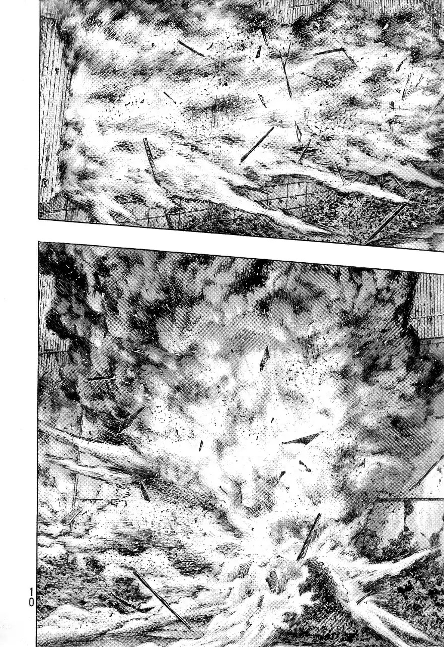 Shamo Chapter 34.126 page 10 - Vol.34 Chapter 126: Big Explosion