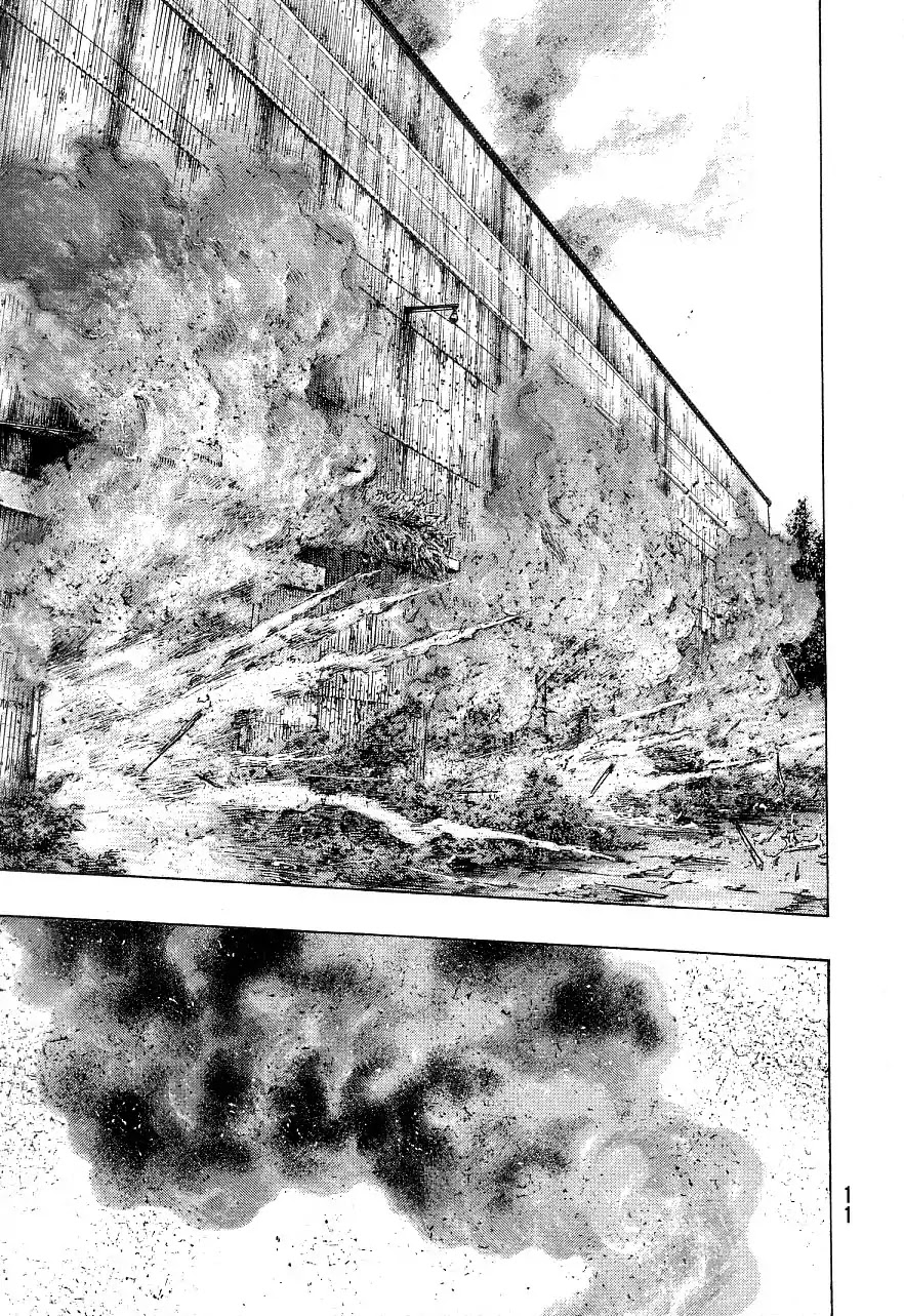 Shamo Chapter 34.126 page 11 - Vol.34 Chapter 126: Big Explosion