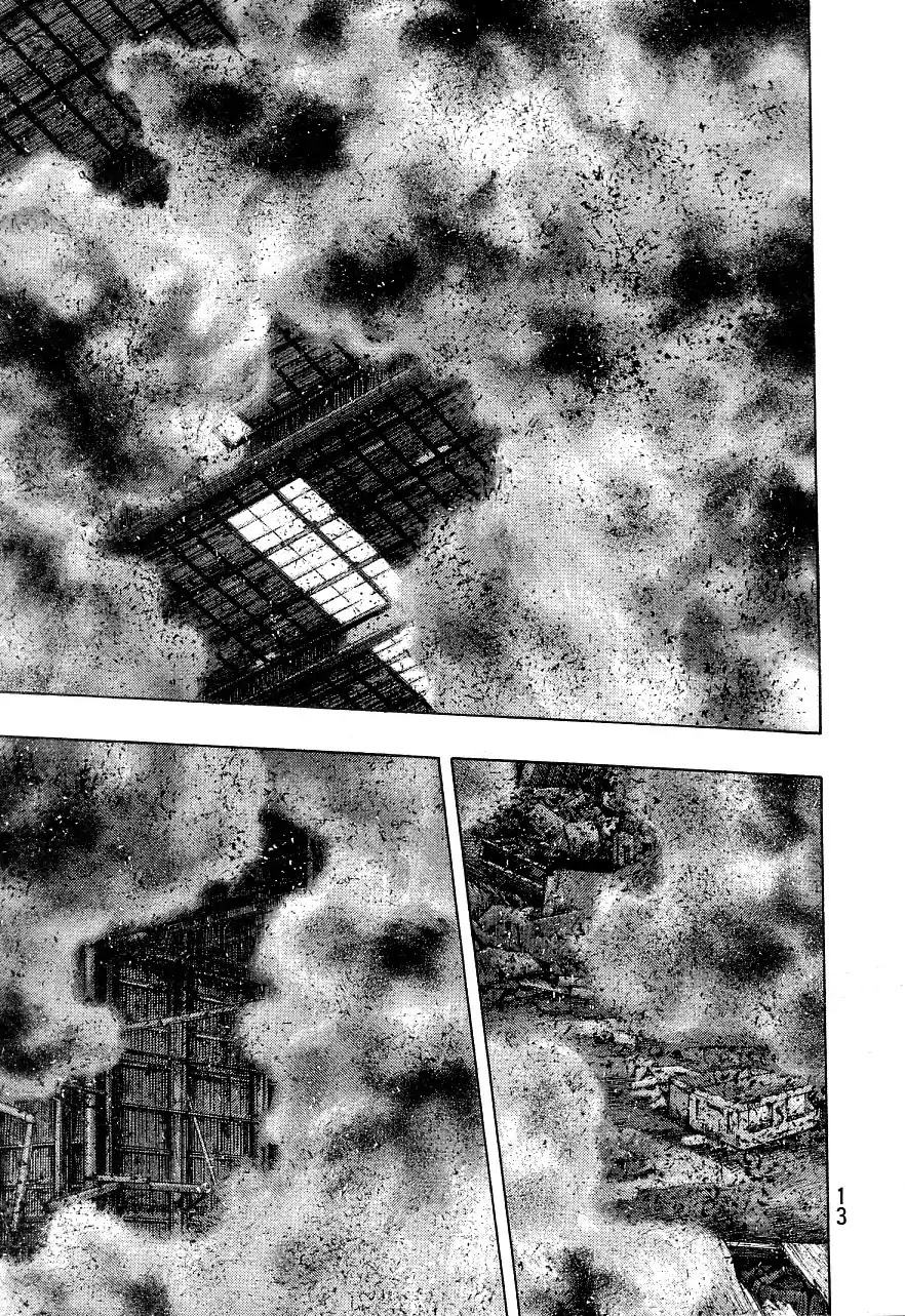 Shamo Chapter 34.126 page 13 - Vol.34 Chapter 126: Big Explosion