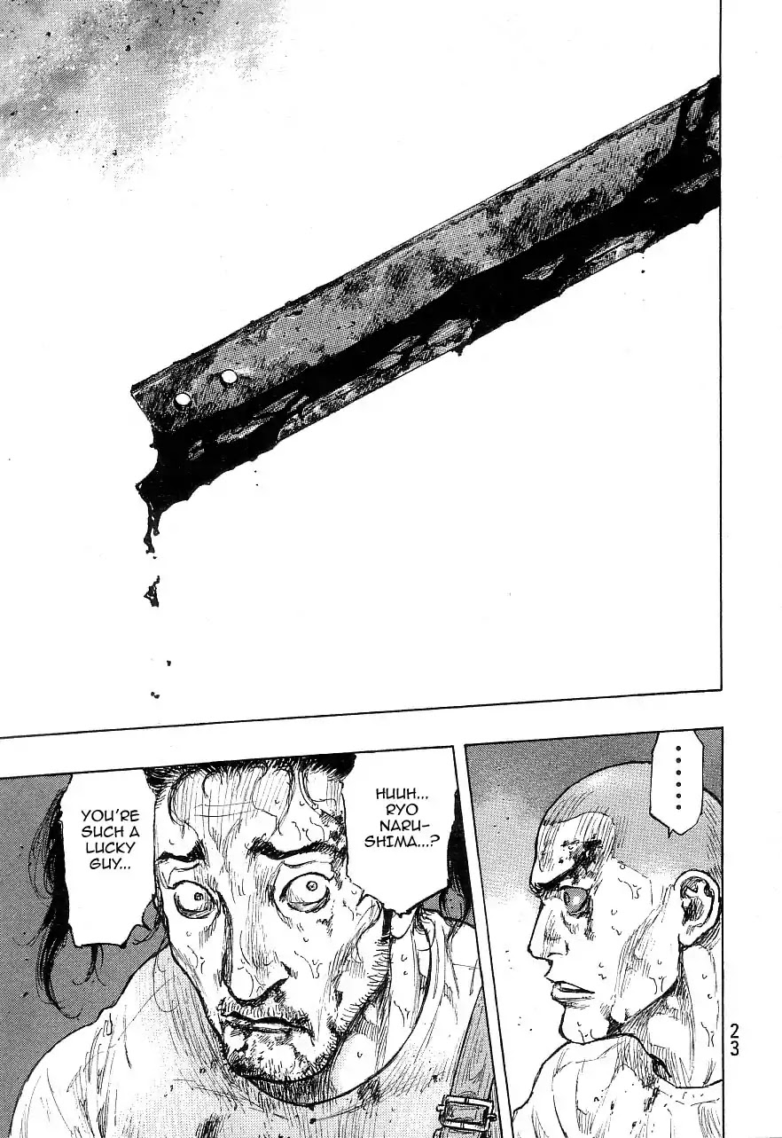 Shamo Chapter 34.126 page 23 - Vol.34 Chapter 126: Big Explosion