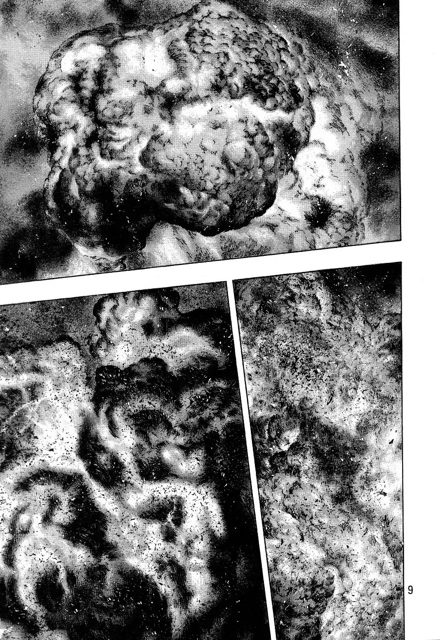 Shamo Chapter 34.126 page 9 - Vol.34 Chapter 126: Big Explosion
